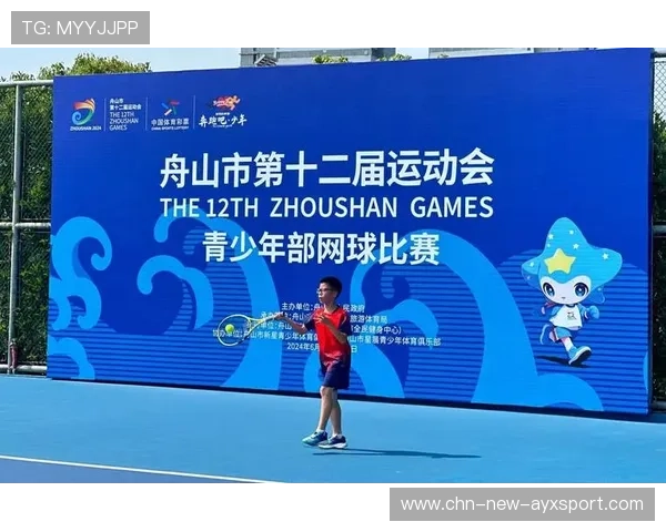 网球联盟推动基层场馆青少年活动的推广与扶持，青少年网球比赛报名