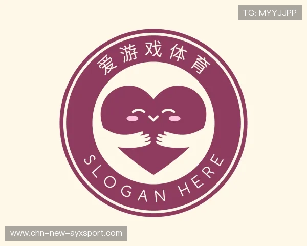 发现爱游戏